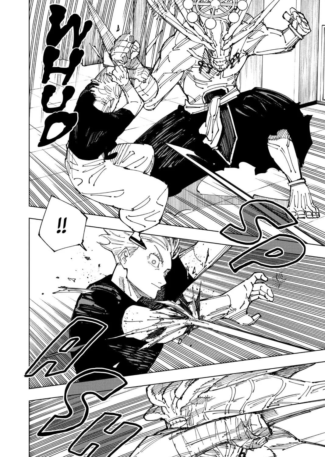 Jujutsu Kaisen Chapter 233 page 19 - 