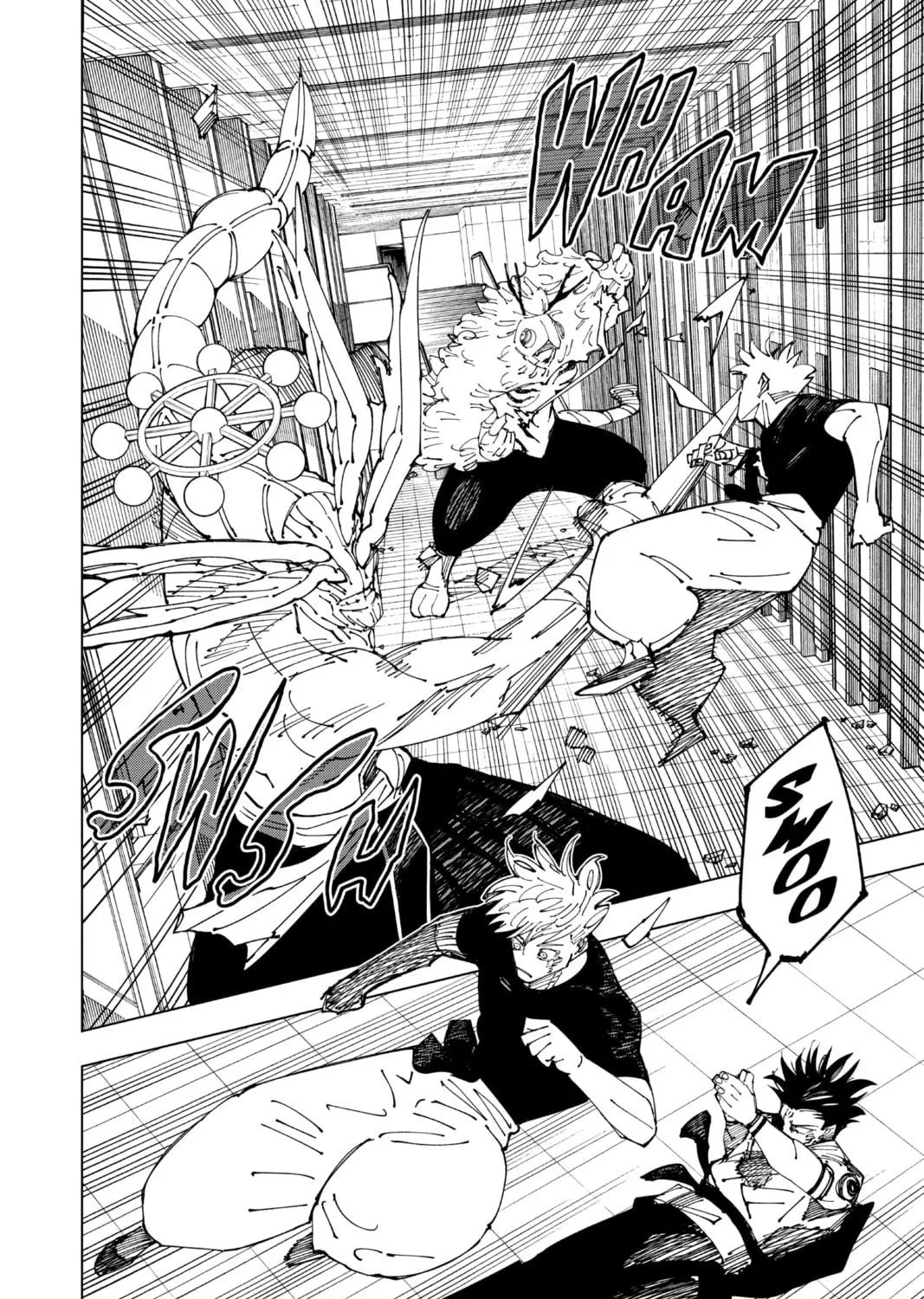 Jujutsu Kaisen Chapter 233 page 29 - 