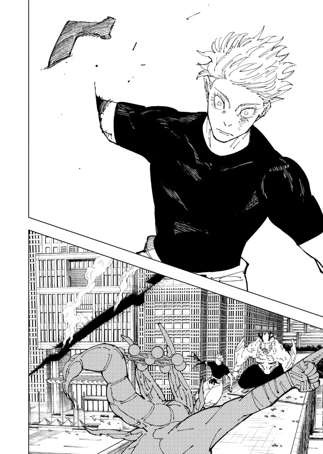 Jujutsu Kaisen Chapter 234 page 23 - 