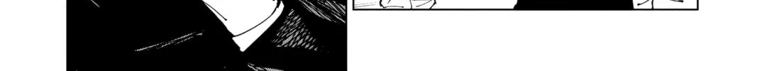 Jujutsu Kaisen Chapter 234 page 4 - 