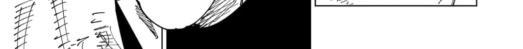 Jujutsu Kaisen Chapter 235 page 26 - 