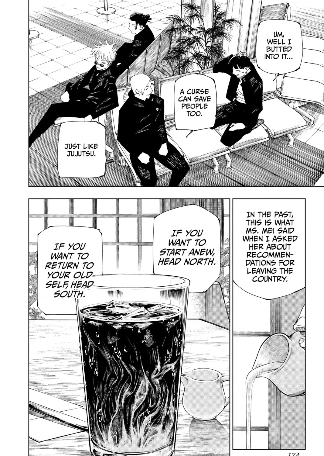Jujutsu Kaisen Chapter 236 page 15 - 