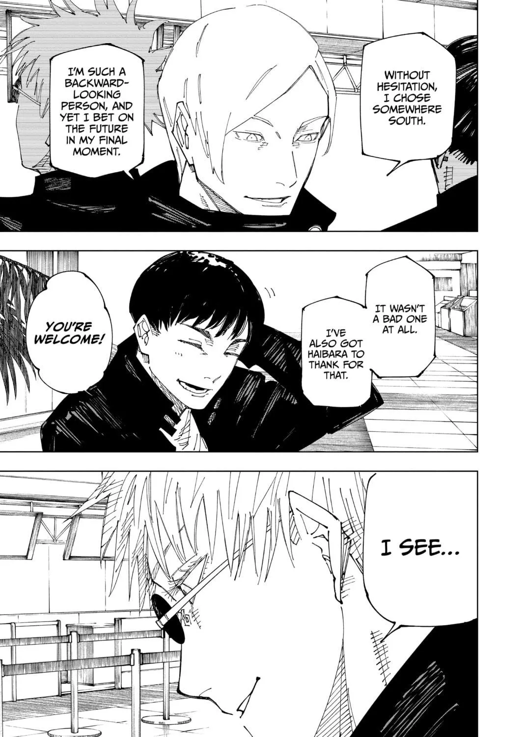 Jujutsu Kaisen Chapter 236 page 17 - 