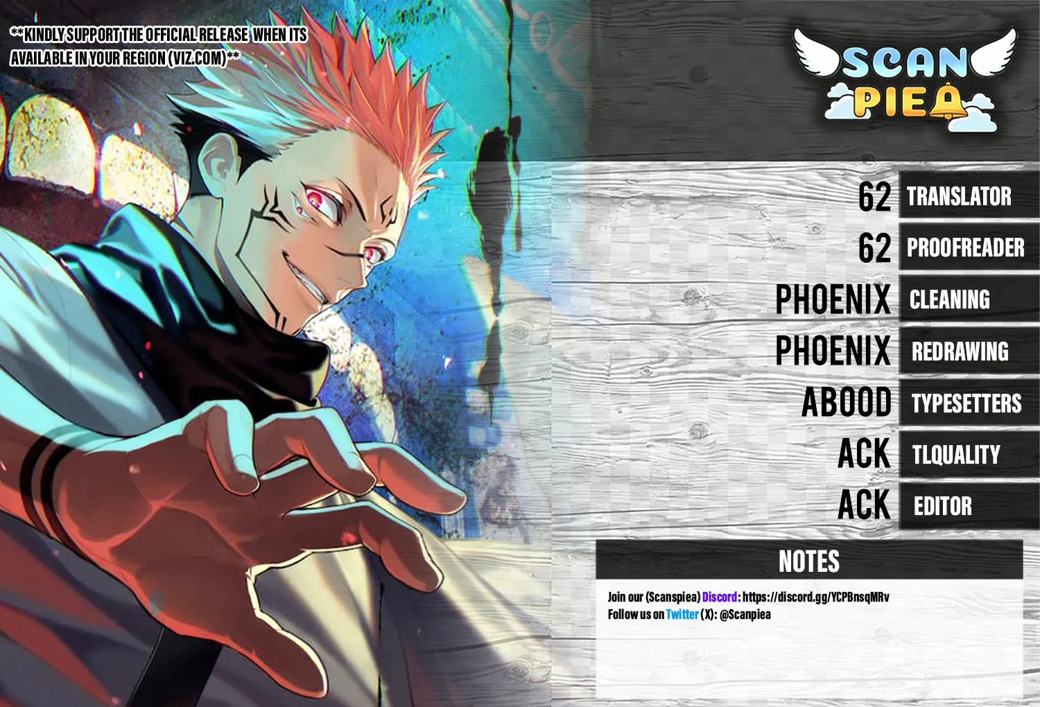 Jujutsu Kaisen Chapter 237 page 1 - 