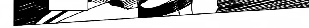 Jujutsu Kaisen Chapter 237 page 13 - 