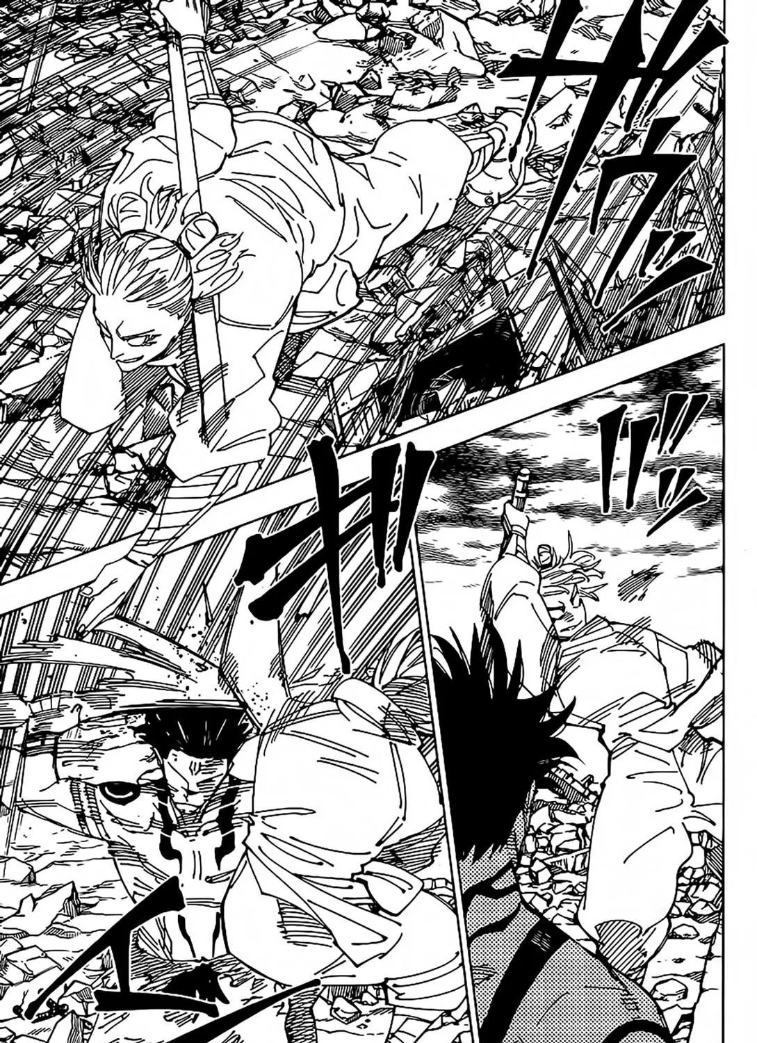 Jujutsu Kaisen Chapter 237 page 22 - 