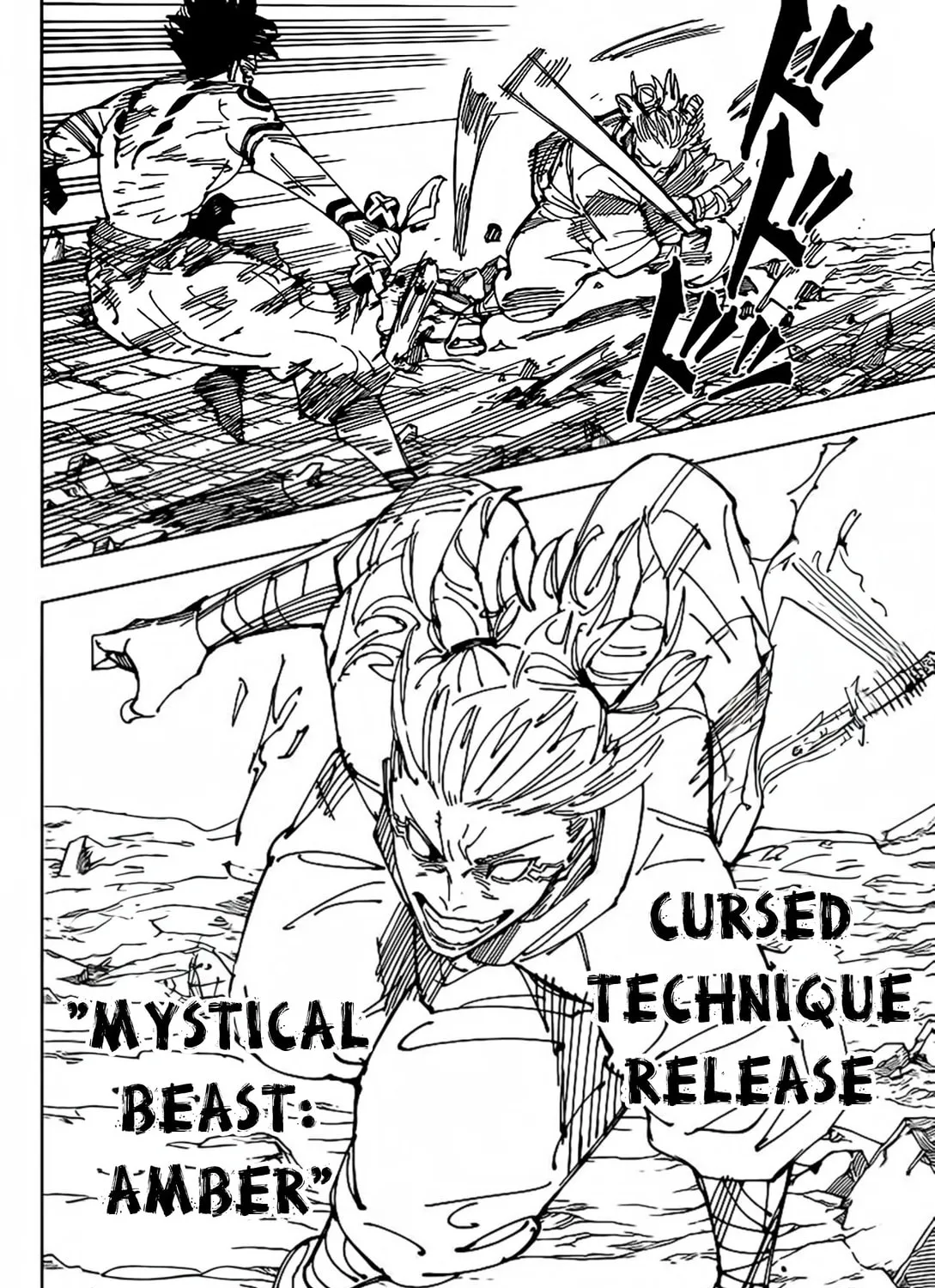 Jujutsu Kaisen Chapter 237 page 24 - 