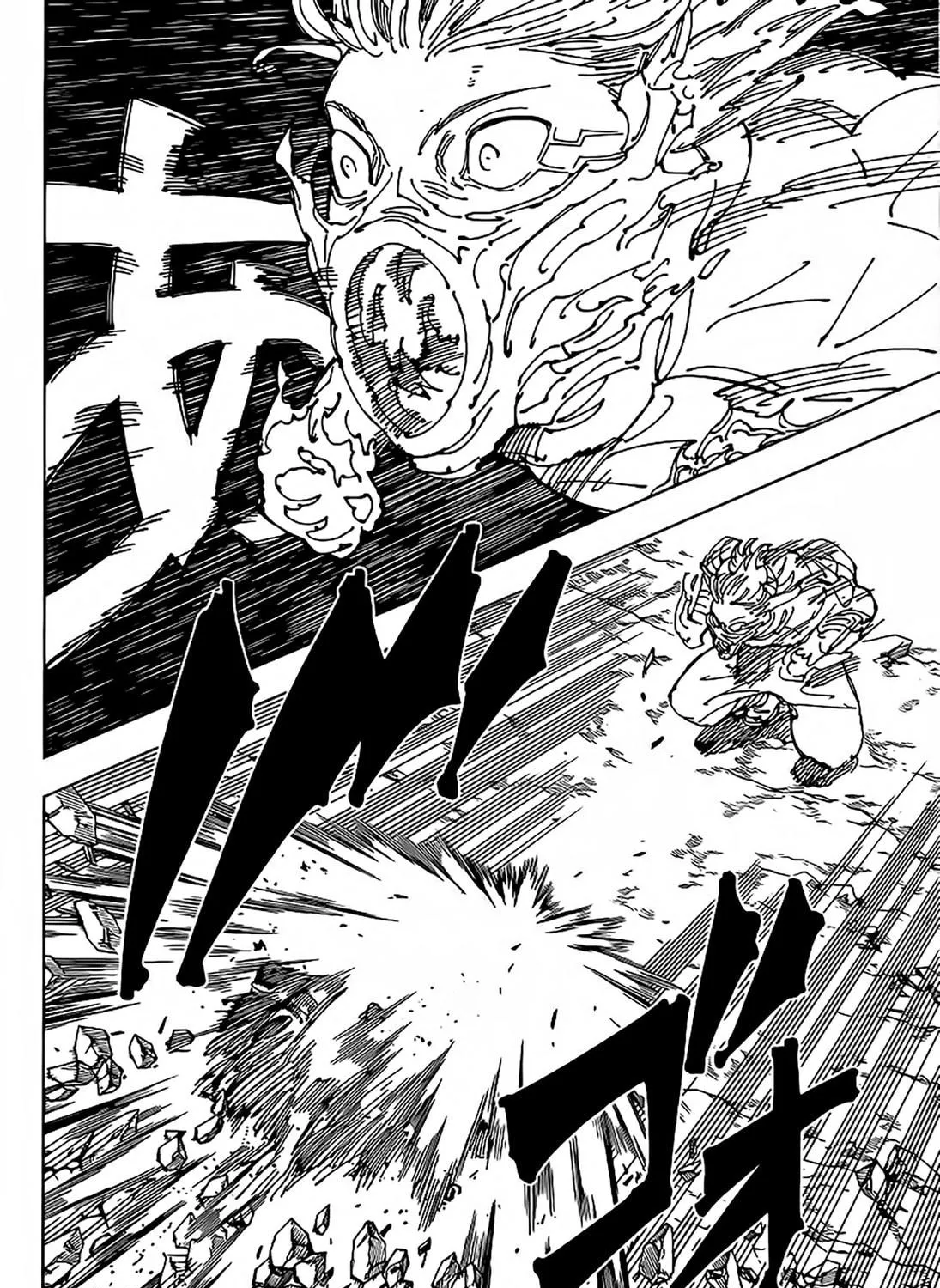 Jujutsu Kaisen Chapter 237 page 28 - 