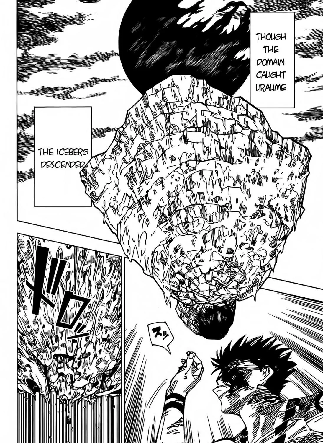 Jujutsu Kaisen Chapter 237 page 8 - 