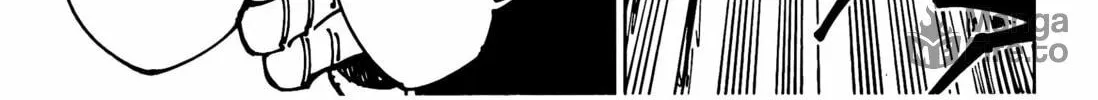 Jujutsu Kaisen Chapter 238 page 12 - 
