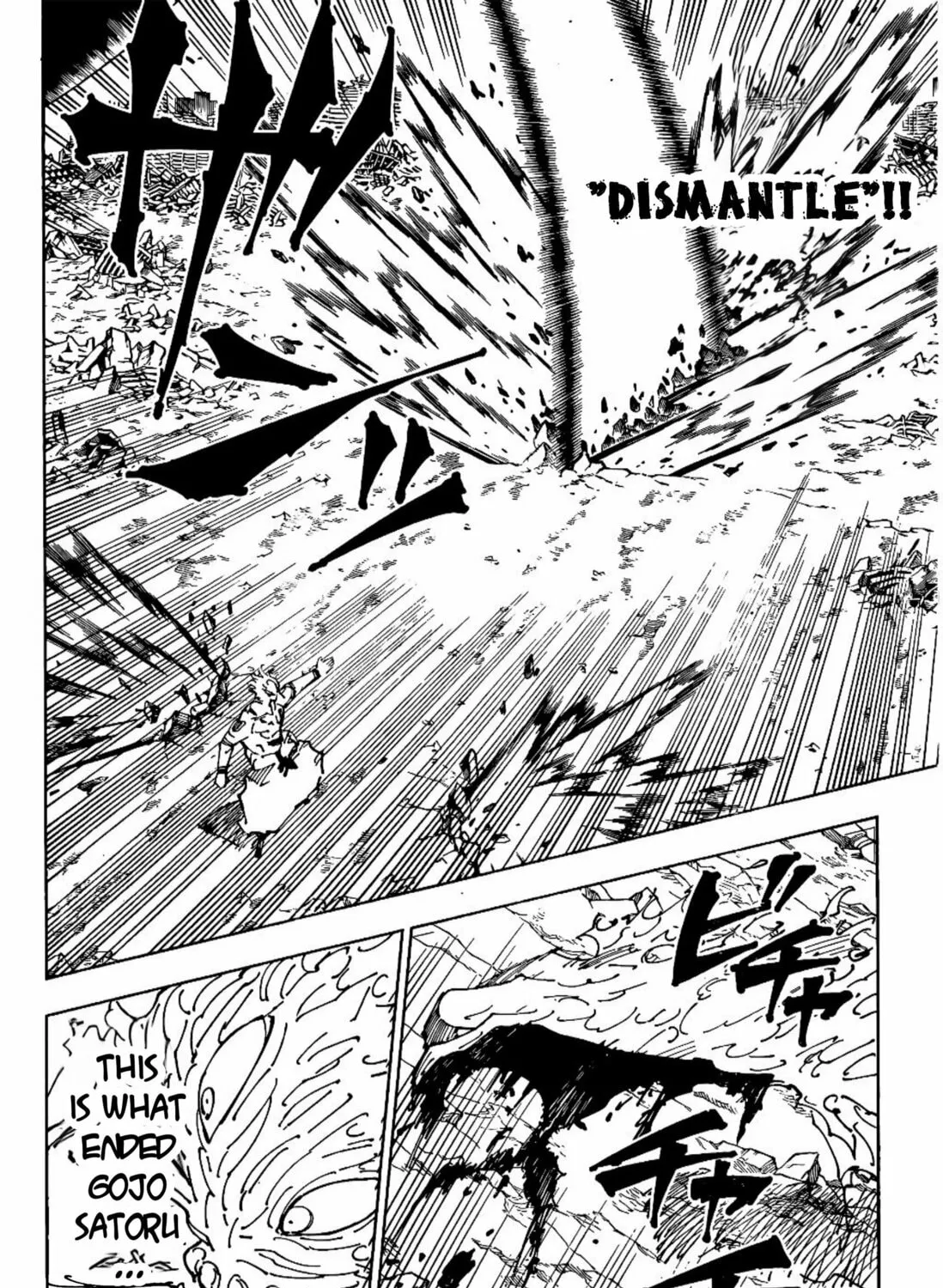 Jujutsu Kaisen Chapter 238 page 13 - 