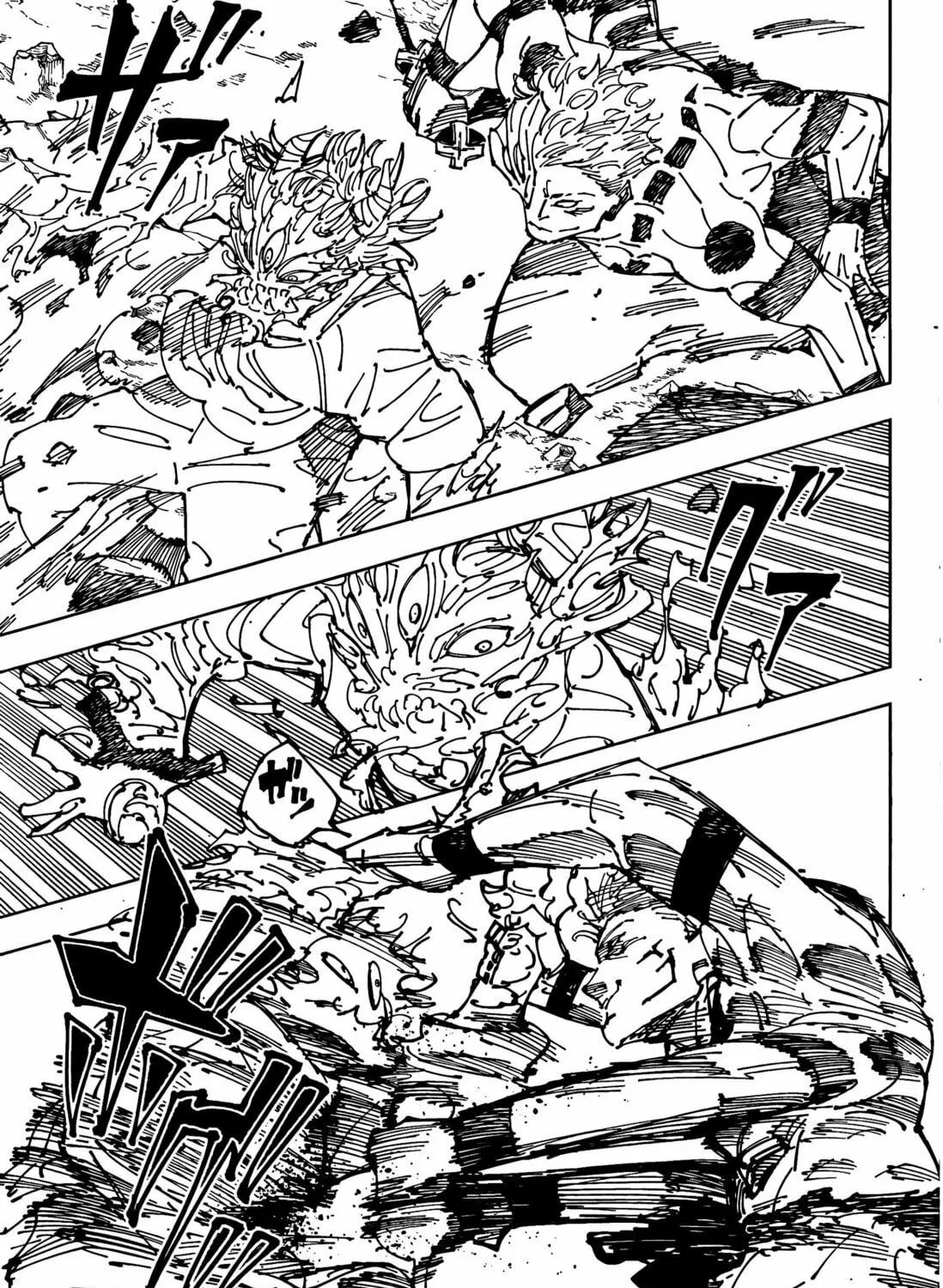 Jujutsu Kaisen Chapter 238 page 19 - 