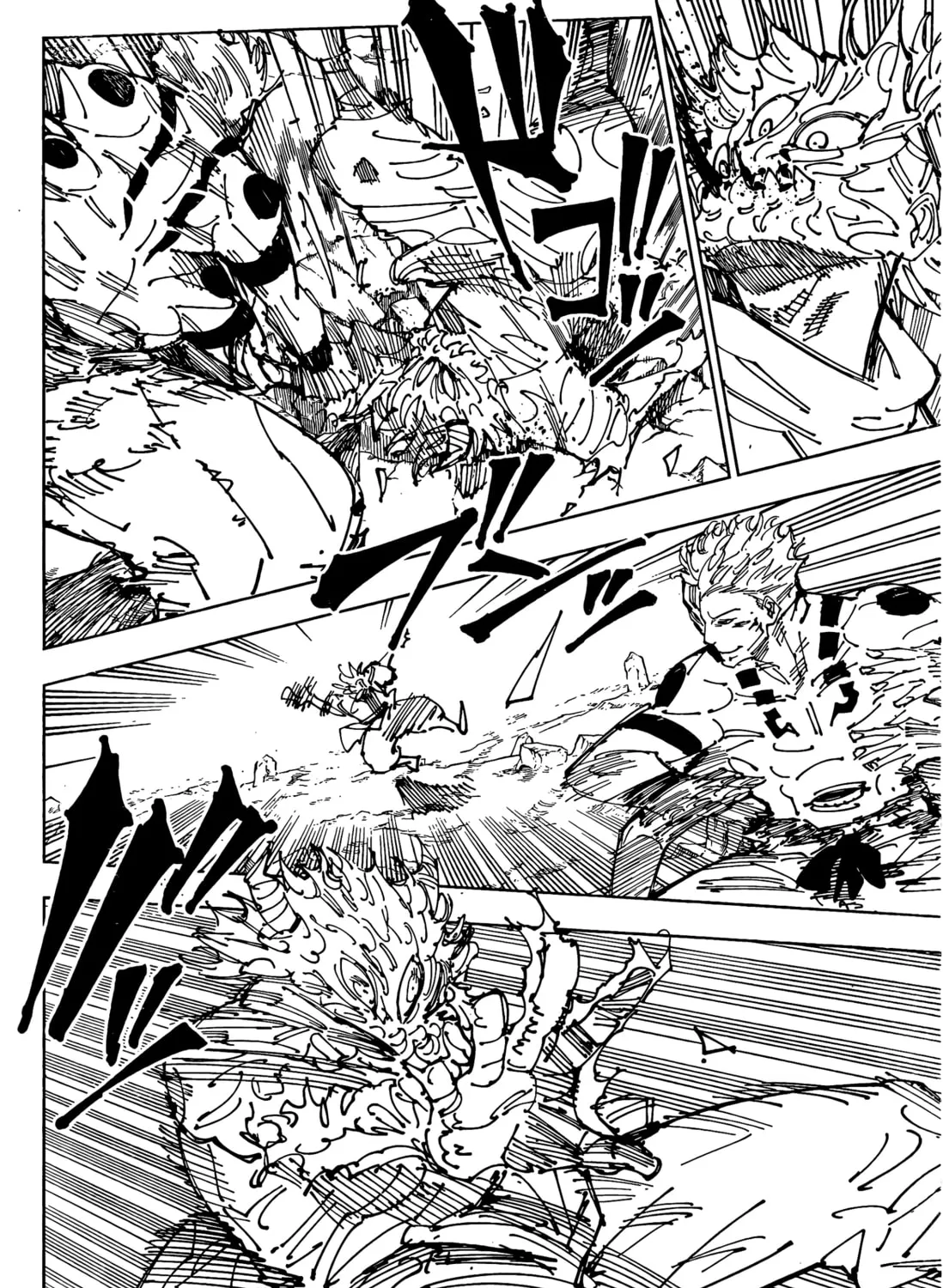 Jujutsu Kaisen Chapter 238 page 21 - 