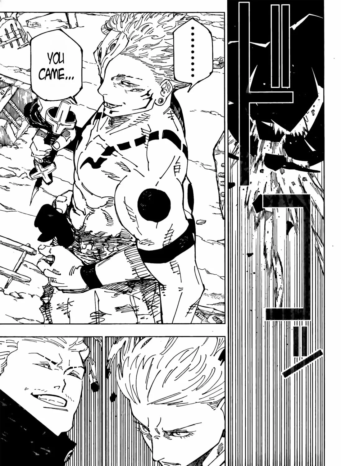 Jujutsu Kaisen Chapter 238 page 31 - 