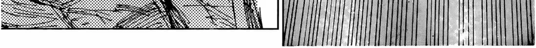 Jujutsu Kaisen Chapter 238 page 34 - 