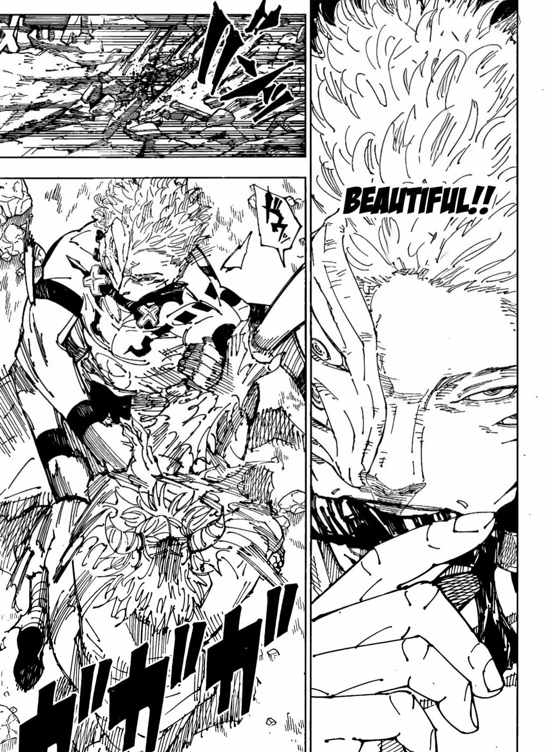 Jujutsu Kaisen Chapter 238 page 7 - 