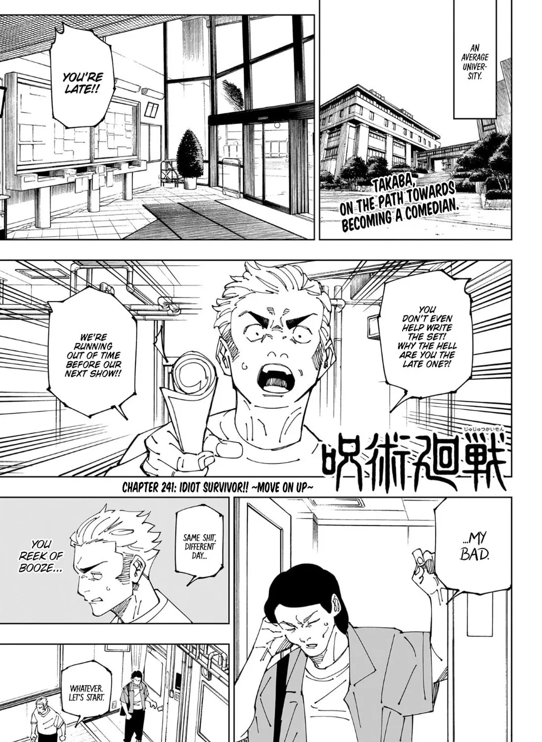 Jujutsu Kaisen Chapter 241 page 1 - 
