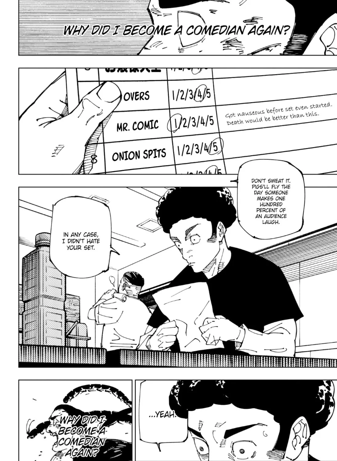 Jujutsu Kaisen Chapter 241 page 12 - 