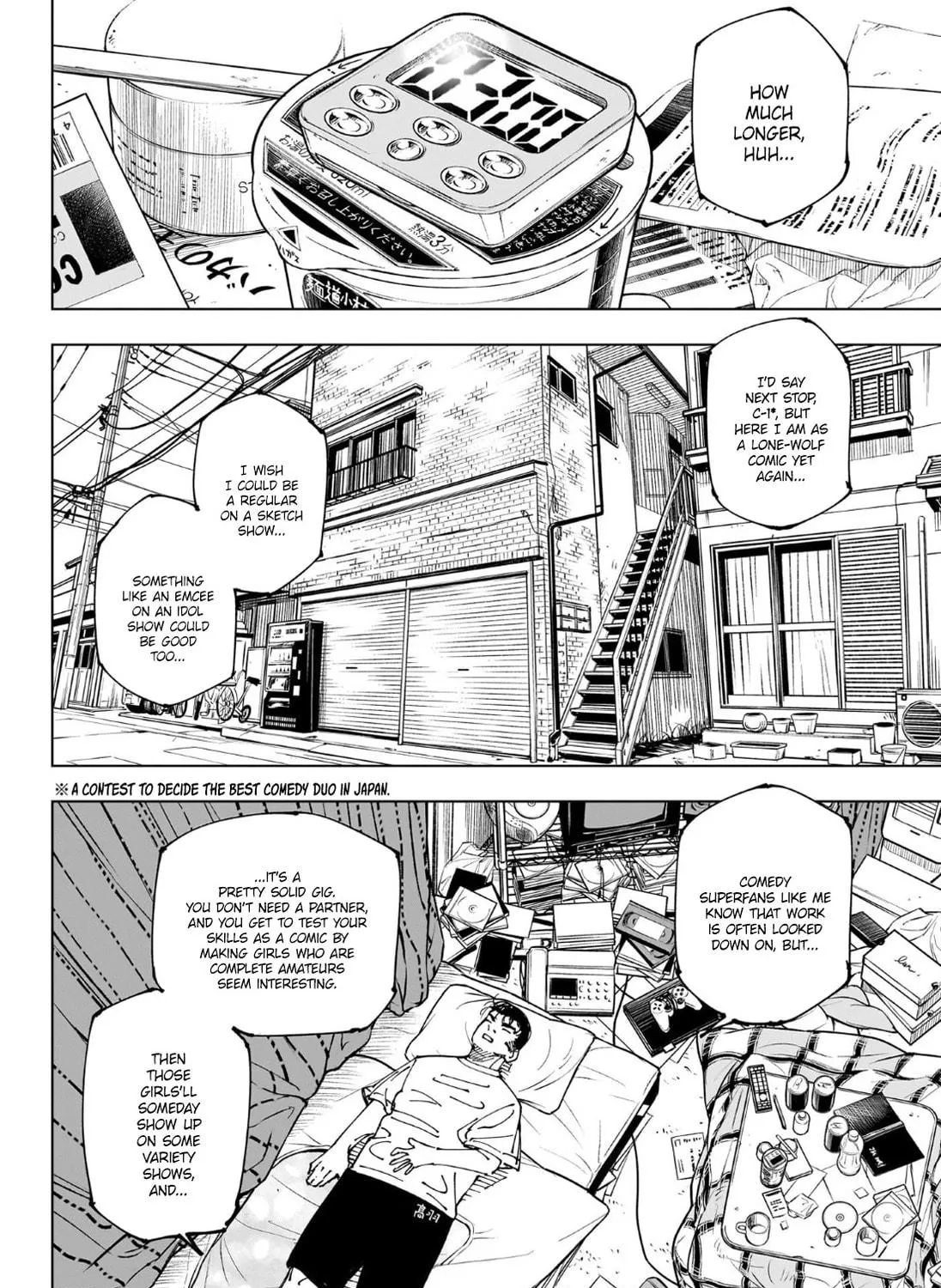 Jujutsu Kaisen Chapter 241 page 16 - 