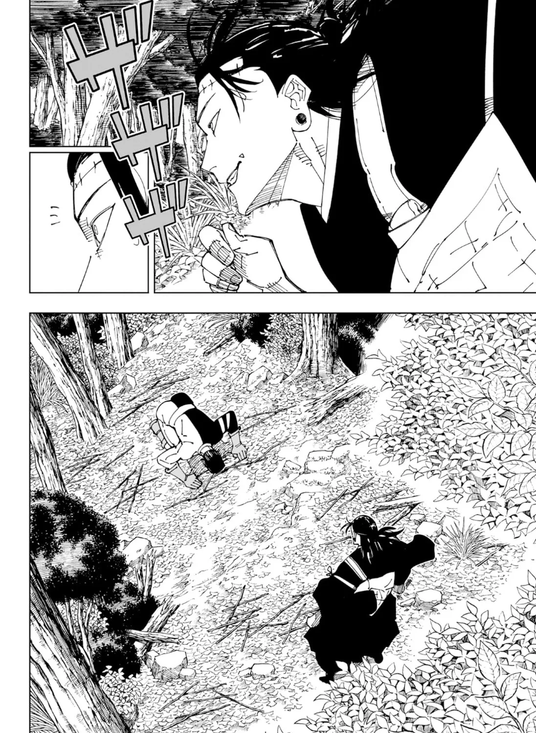 Jujutsu Kaisen Chapter 241 page 32 - 