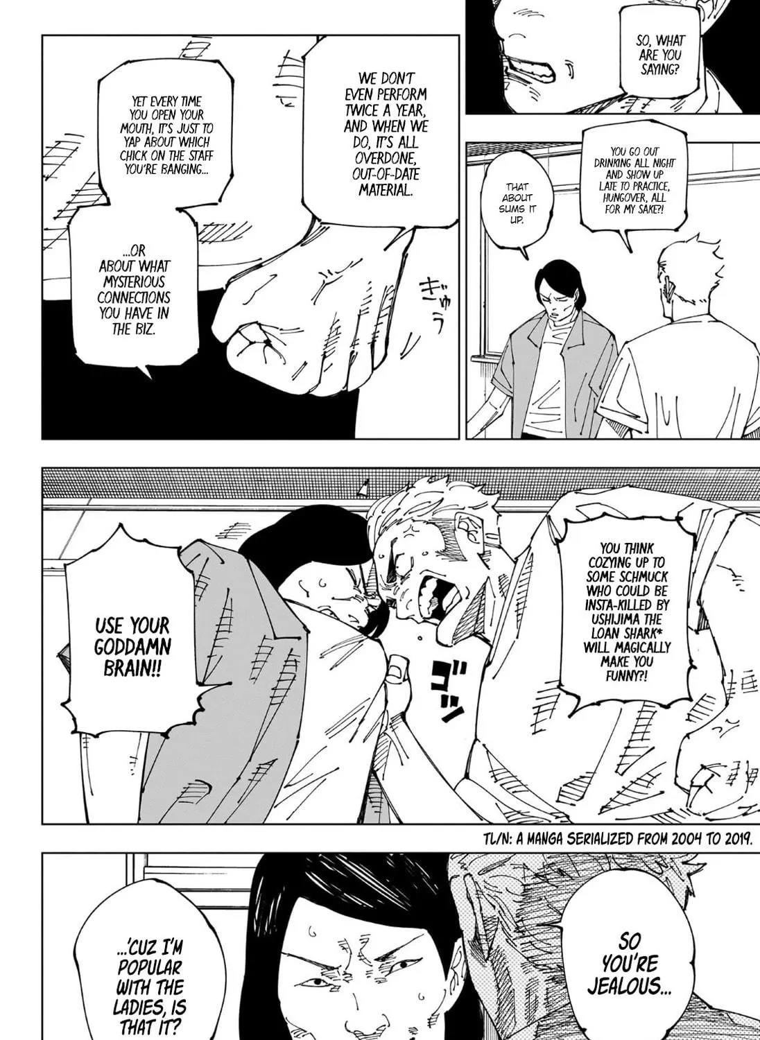 Jujutsu Kaisen Chapter 241 page 8 - 