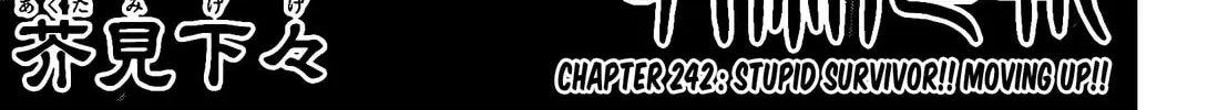 Jujutsu Kaisen Chapter 242 page 2 - 
