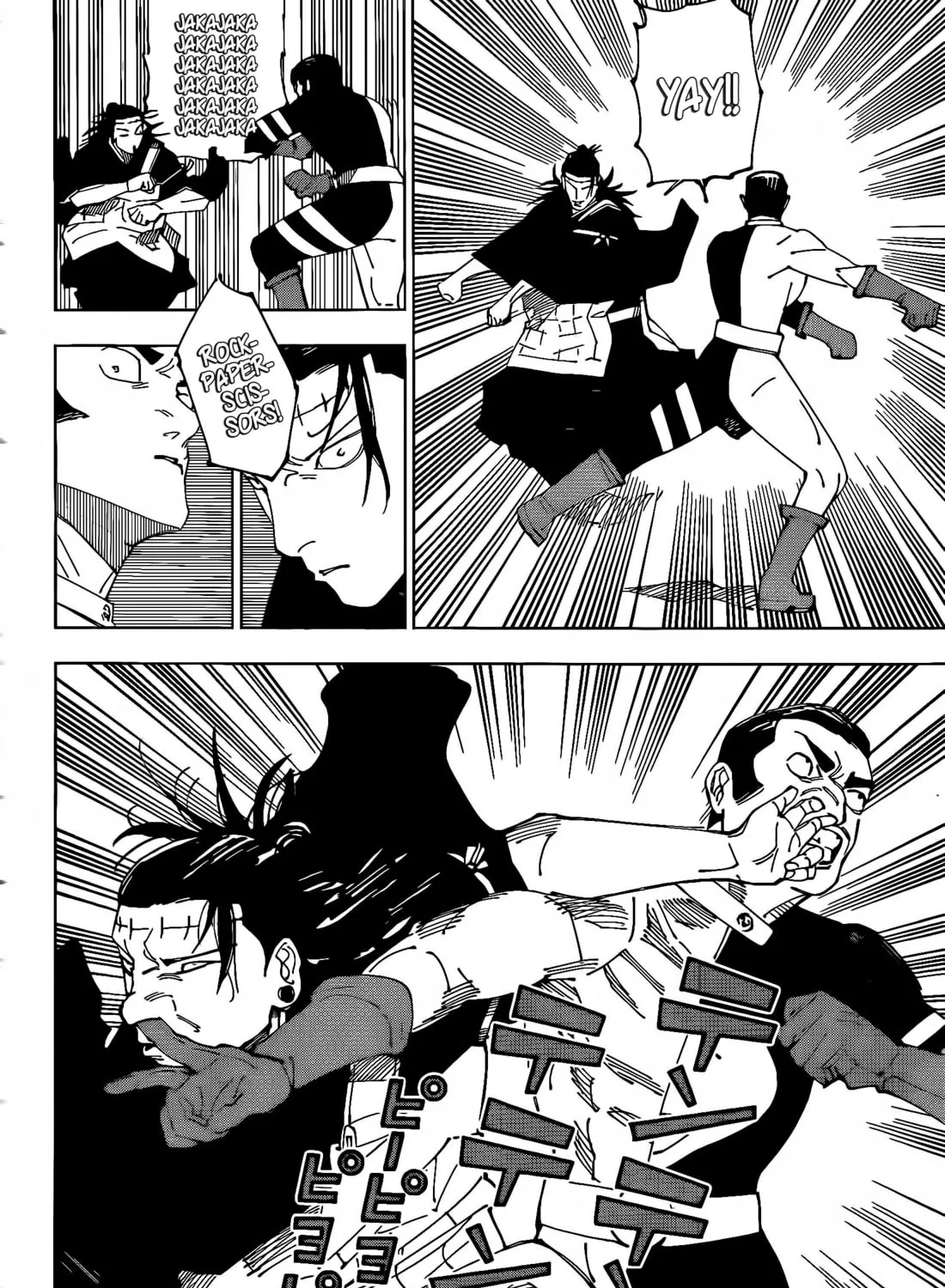 Jujutsu Kaisen Chapter 242 page 13 - 