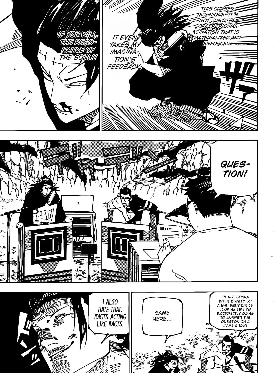 Jujutsu Kaisen Chapter 242 page 15 - 