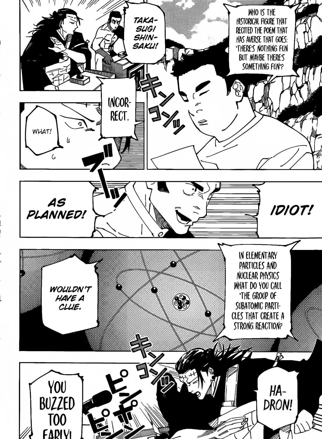 Jujutsu Kaisen Chapter 242 page 17 - 