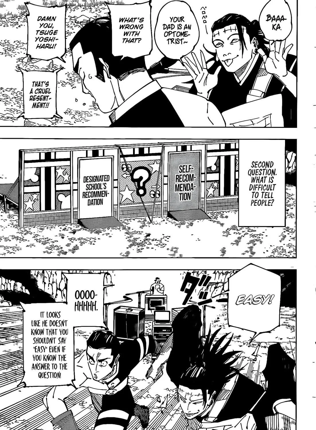 Jujutsu Kaisen Chapter 242 page 19 - 