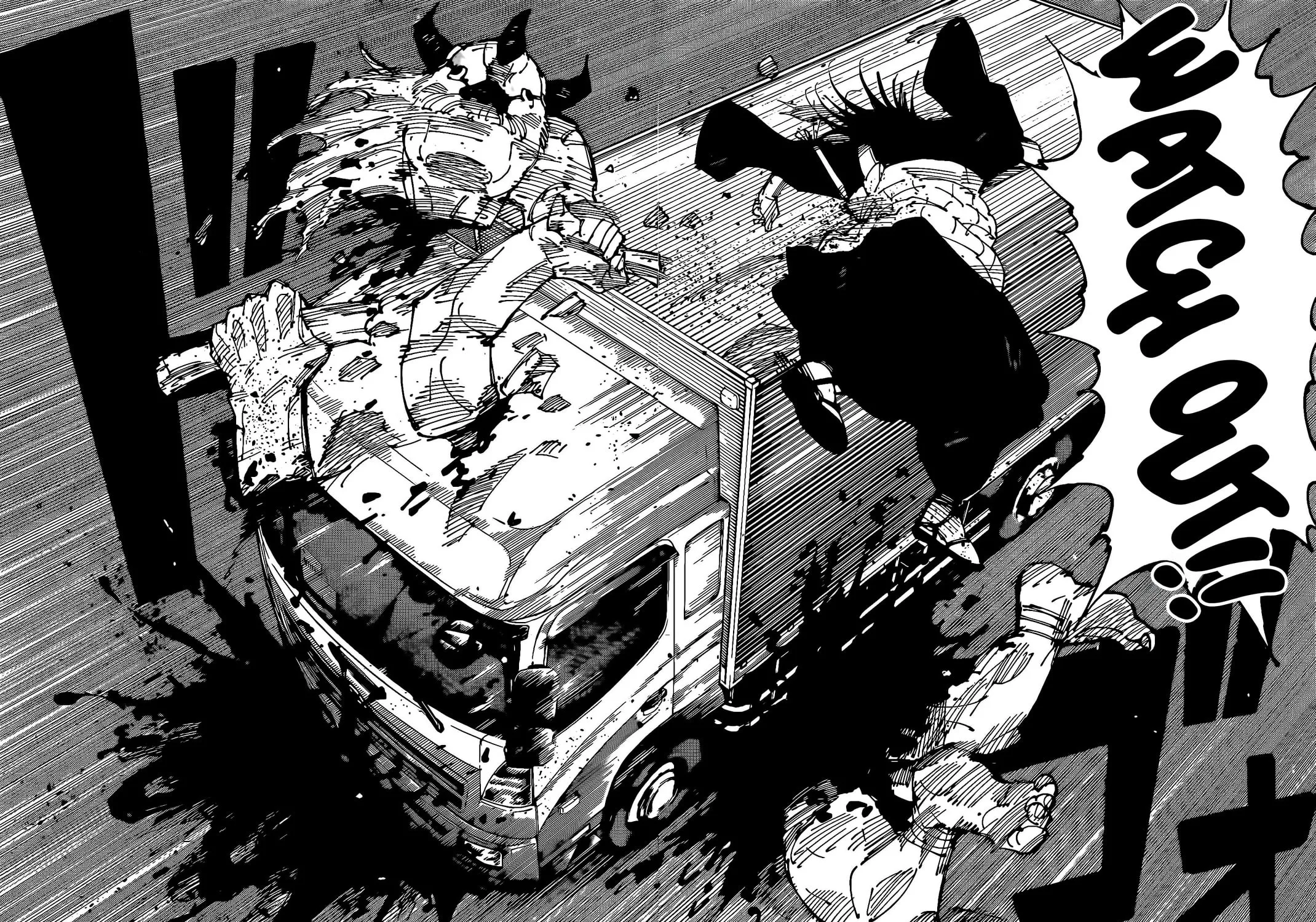 Jujutsu Kaisen Chapter 242 page 3 - 