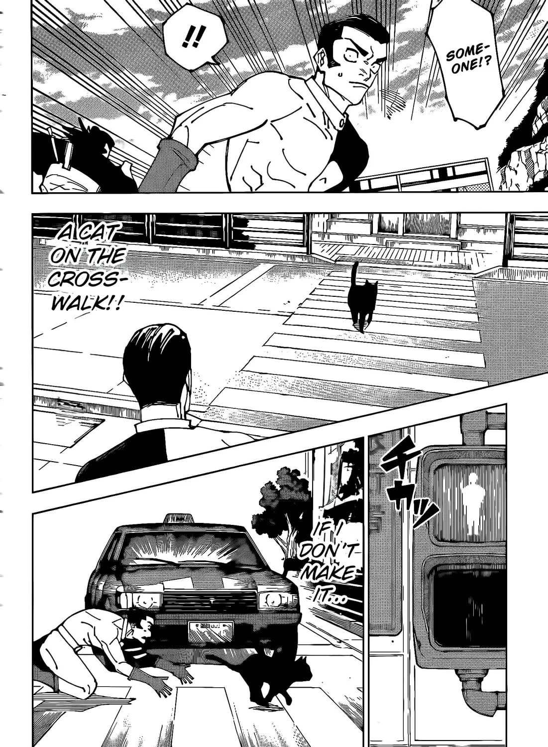 Jujutsu Kaisen Chapter 242 page 21 - 