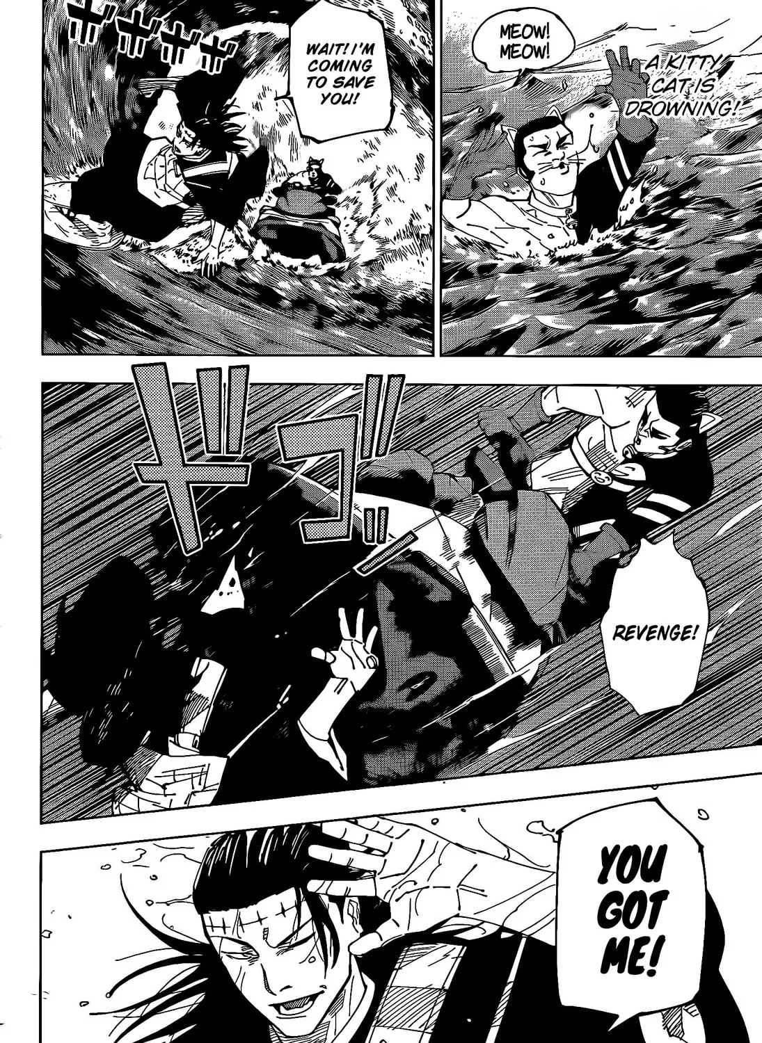 Jujutsu Kaisen Chapter 242 page 25 - 