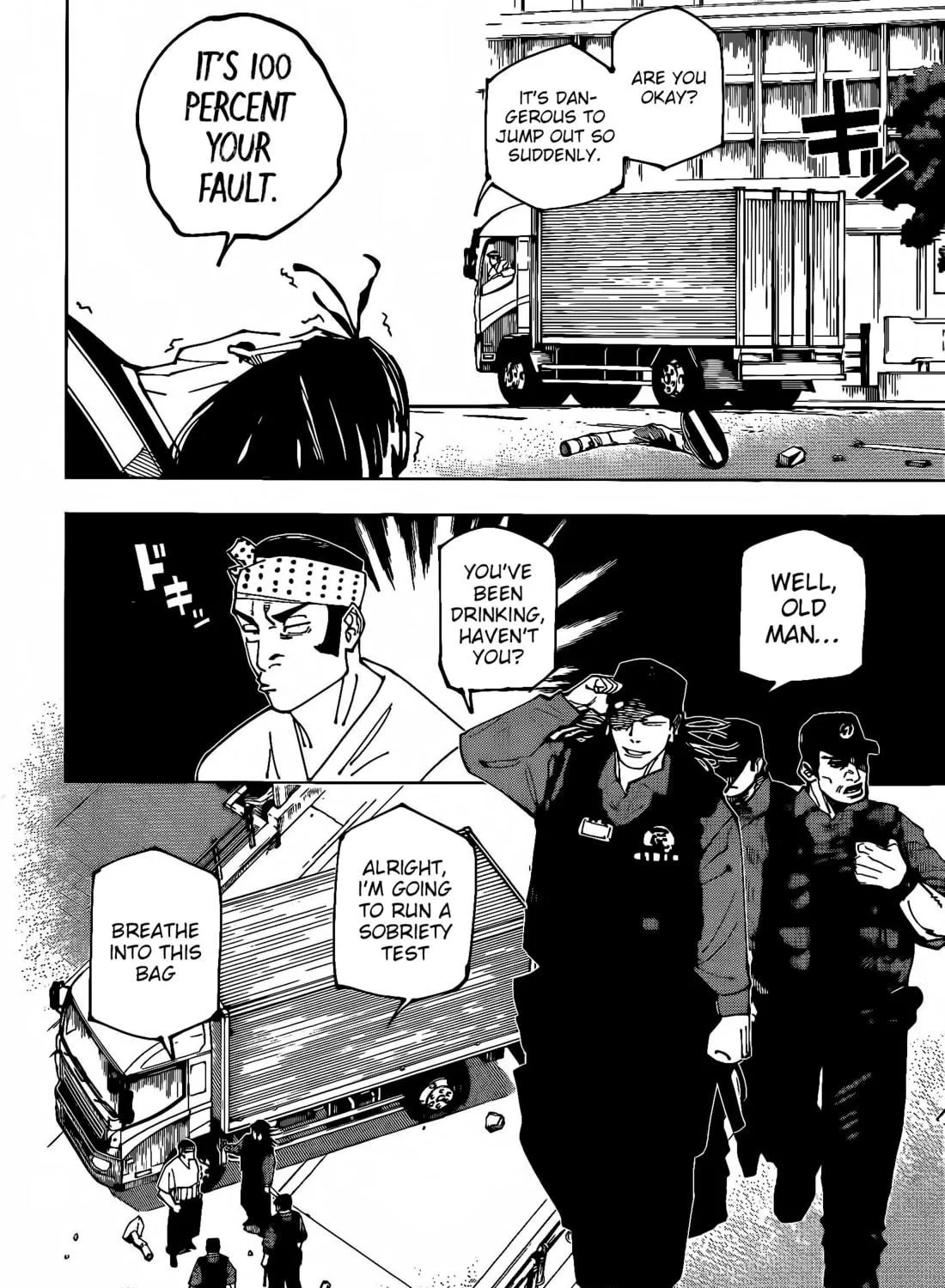 Jujutsu Kaisen Chapter 242 page 5 - 