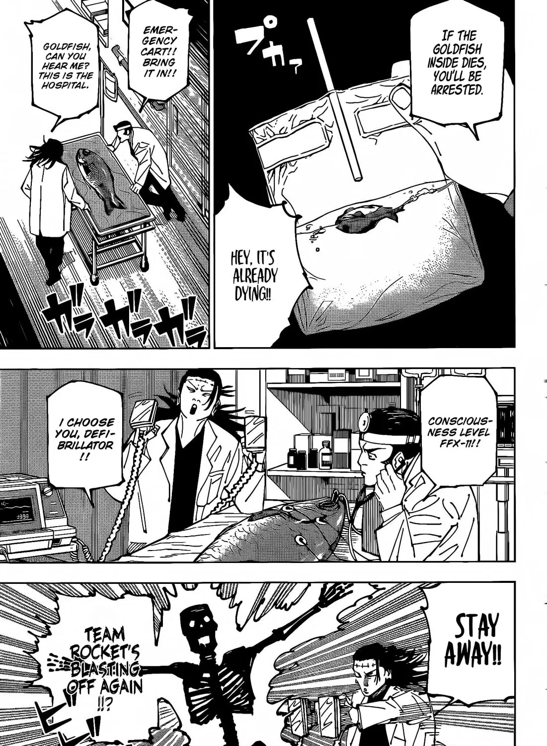 Jujutsu Kaisen Chapter 242 page 7 - 