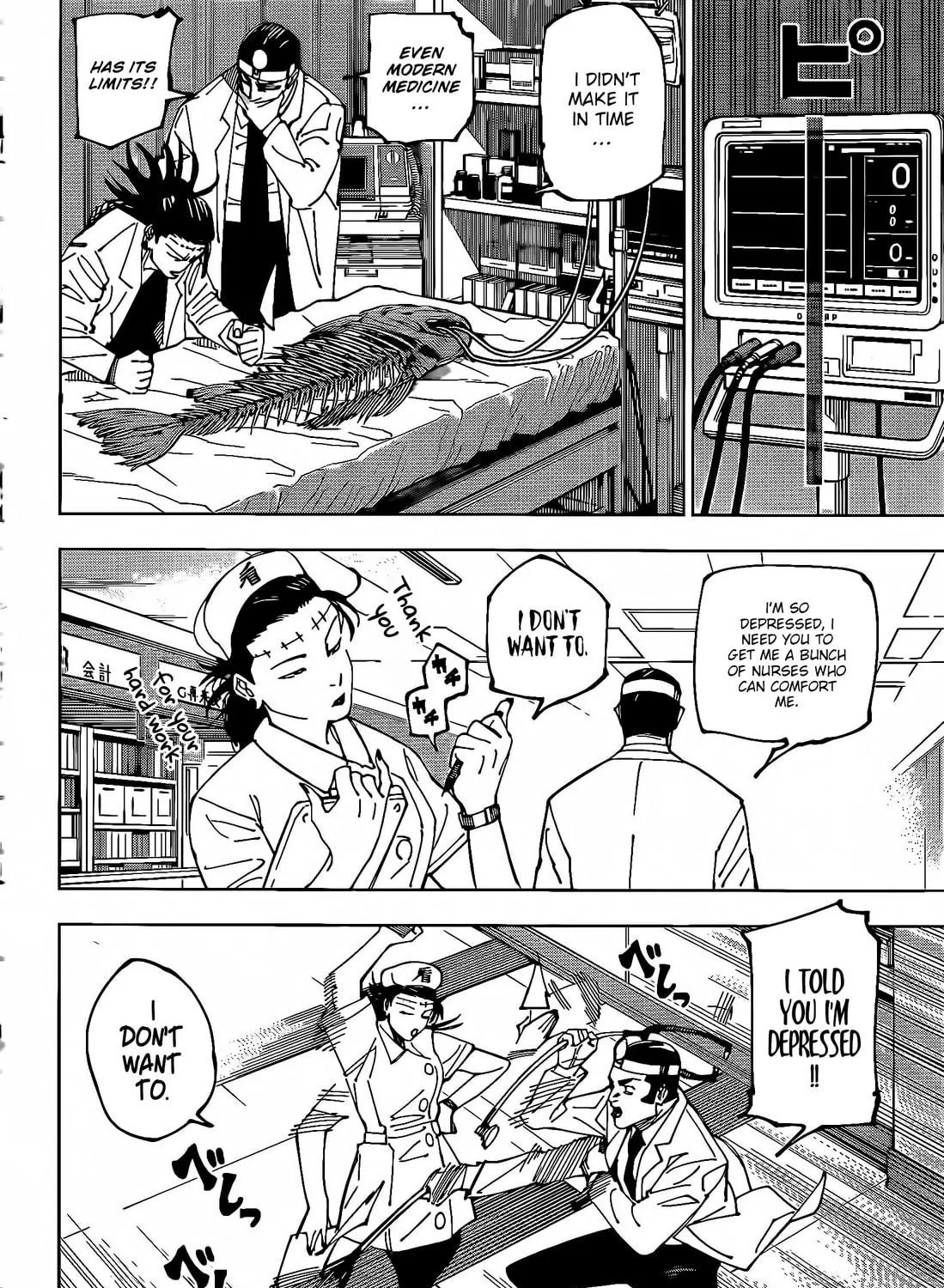 Jujutsu Kaisen Chapter 242 page 9 - 