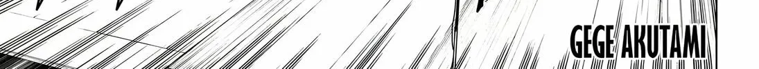 Jujutsu Kaisen Chapter 243 page 2 - 