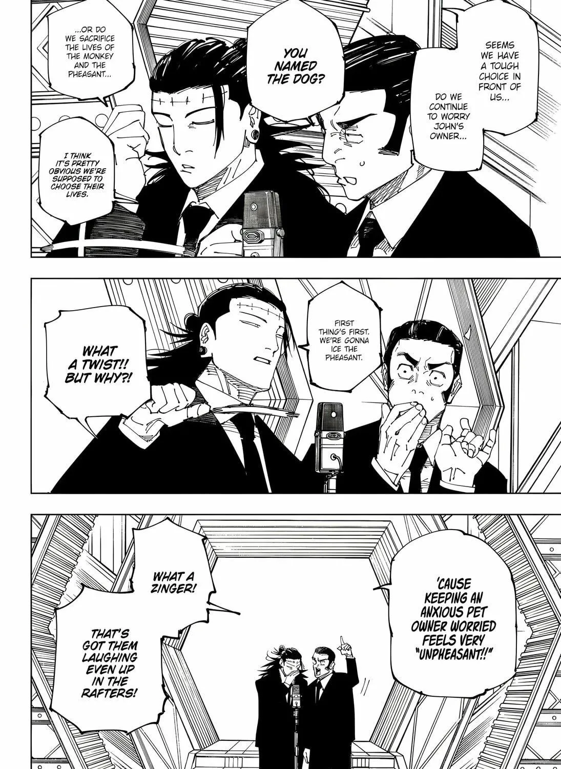 Jujutsu Kaisen Chapter 243 page 17 - 