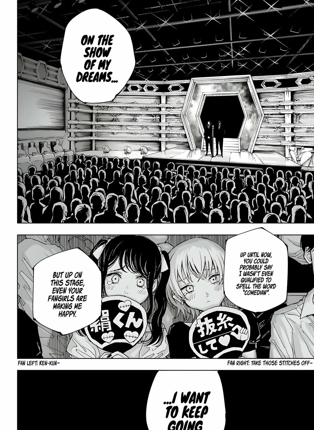 Jujutsu Kaisen Chapter 243 page 21 - 