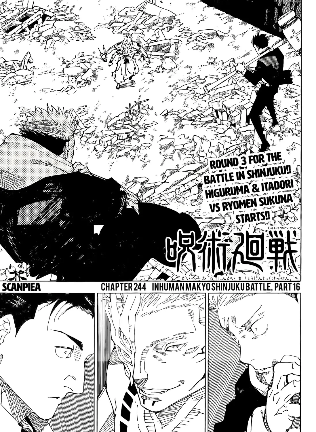 Jujutsu Kaisen Chapter 244 page 1 - 