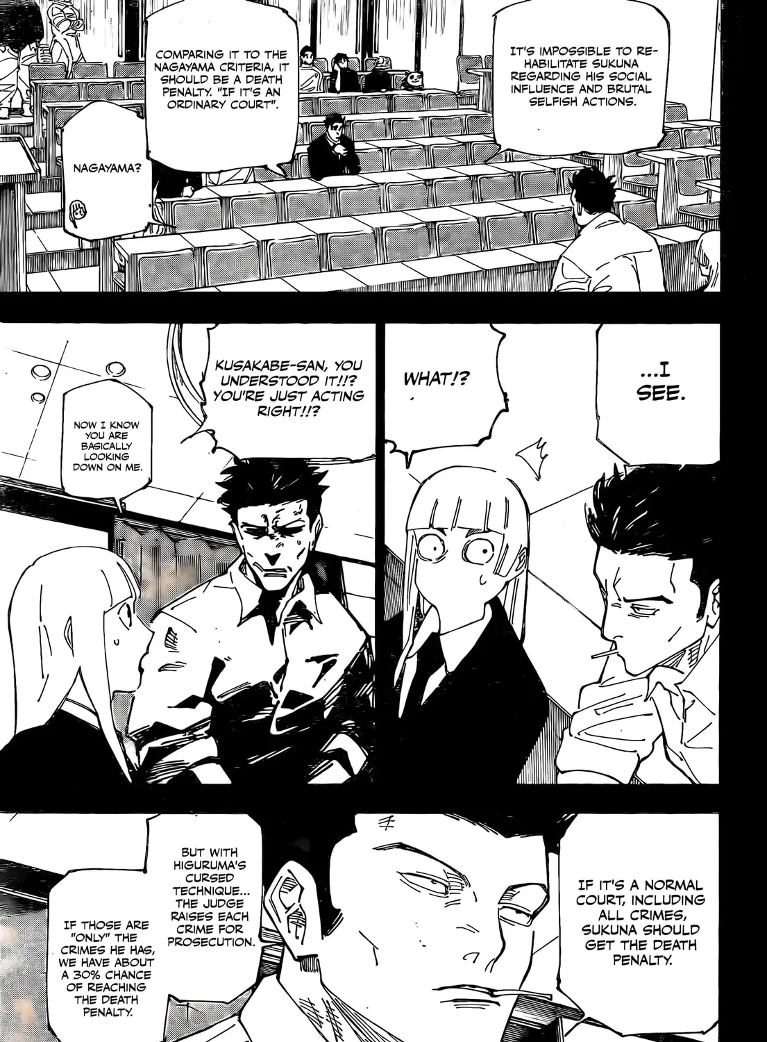 Jujutsu Kaisen Chapter 244 page 13 - 