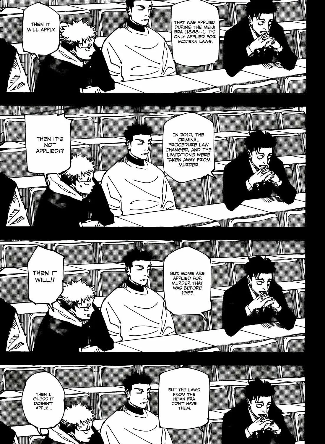 Jujutsu Kaisen Chapter 244 page 17 - 
