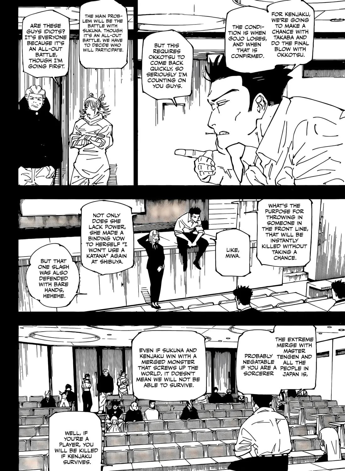 Jujutsu Kaisen Chapter 244 page 3 - 