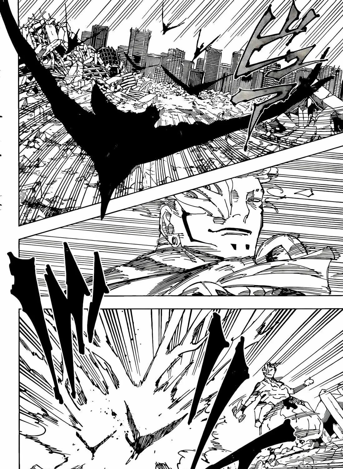 Jujutsu Kaisen Chapter 244 page 23 - 