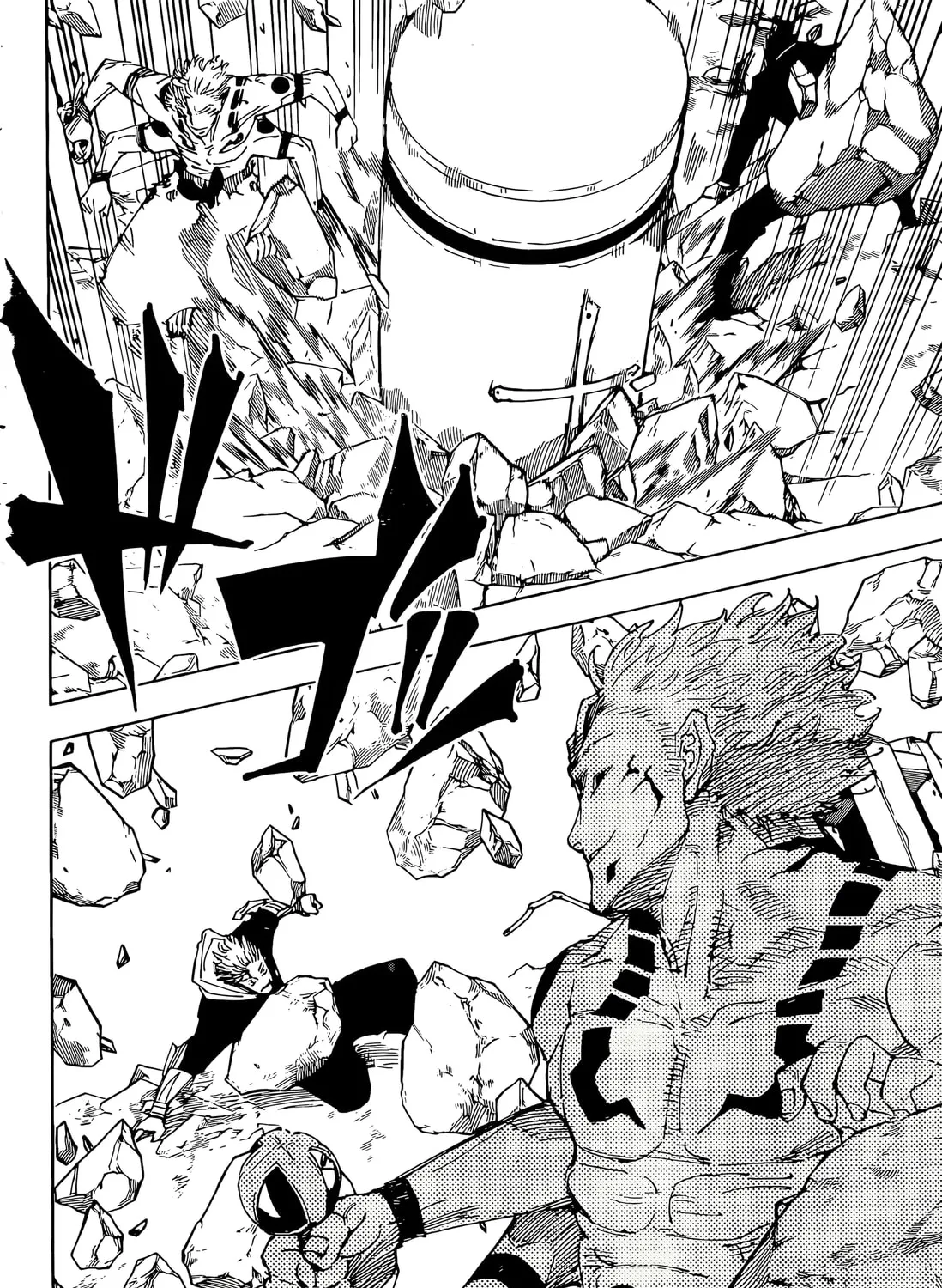 Jujutsu Kaisen Chapter 244 page 27 - 