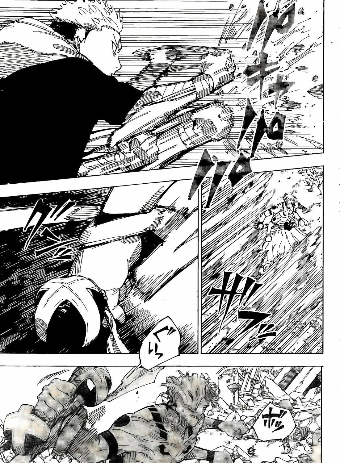 Jujutsu Kaisen Chapter 244 page 29 - 