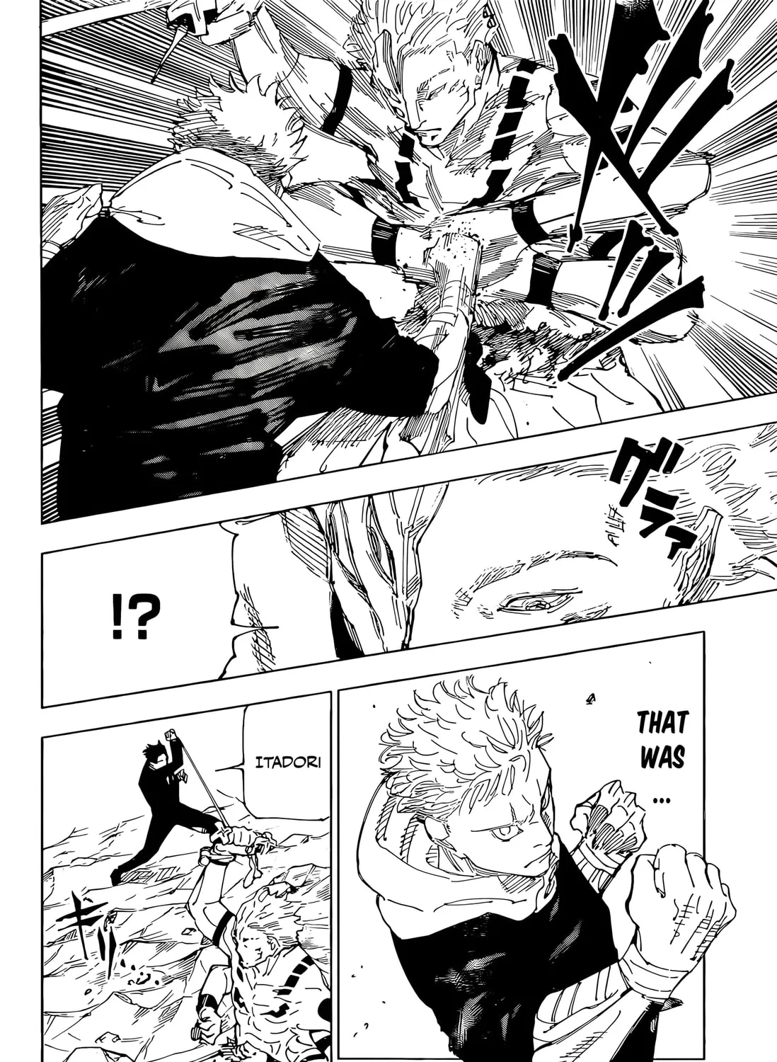Jujutsu Kaisen Chapter 244 page 31 - 