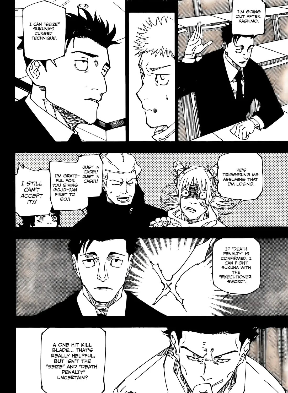 Jujutsu Kaisen Chapter 244 page 7 - 