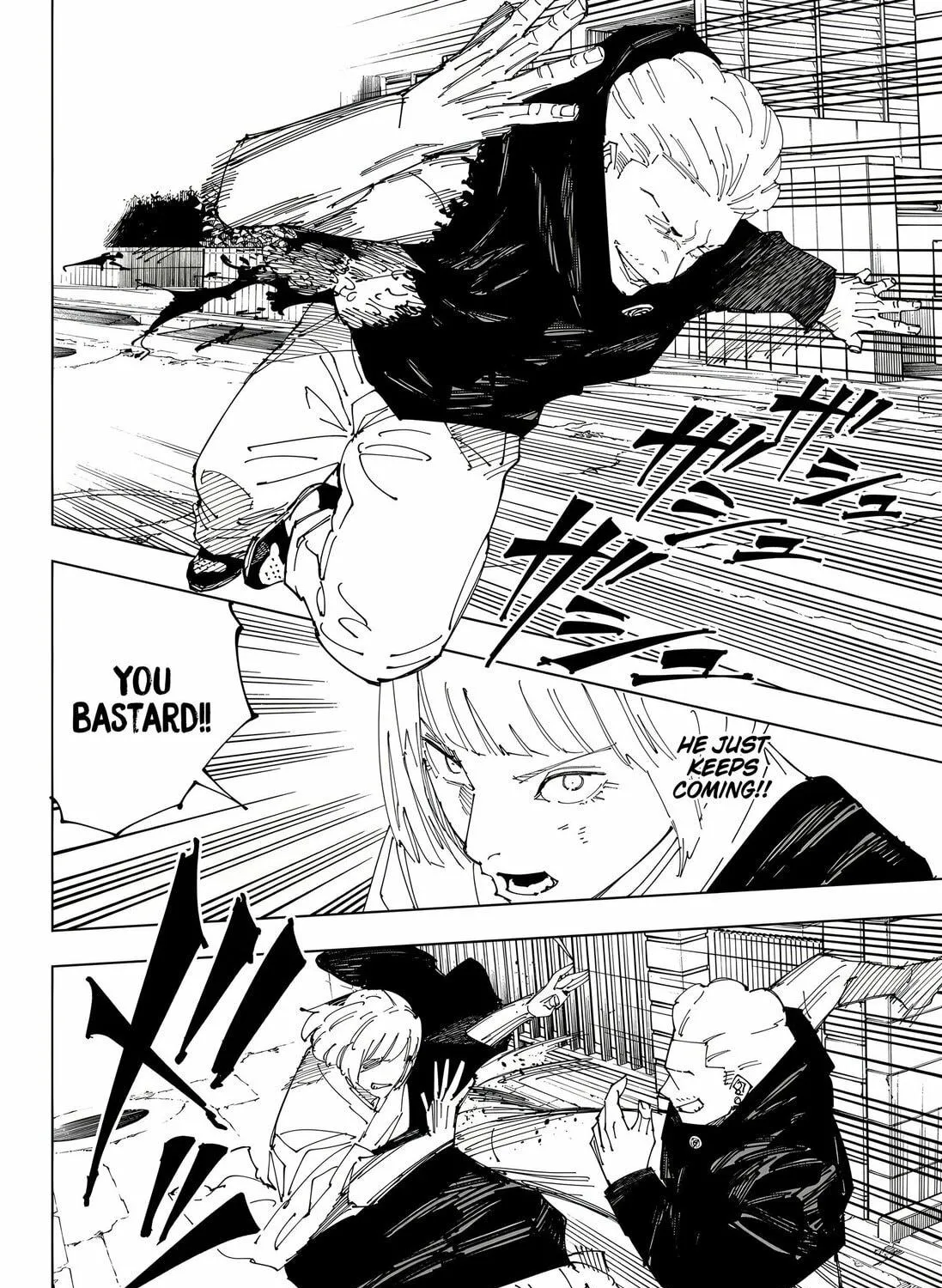 Jujutsu Kaisen Chapter 245 page 11 - 