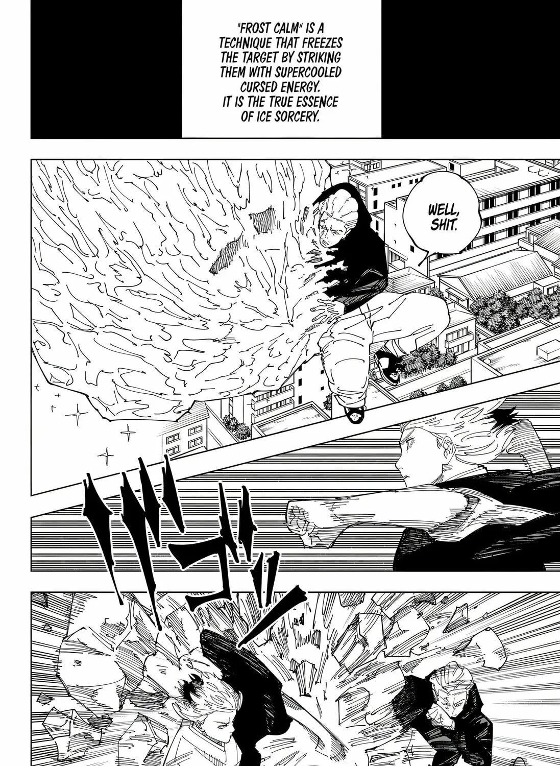 Jujutsu Kaisen Chapter 245 page 3 - 